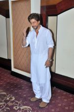 Shah Rukh Khan celebrates Eid on Ramzan day on 26th June 2017